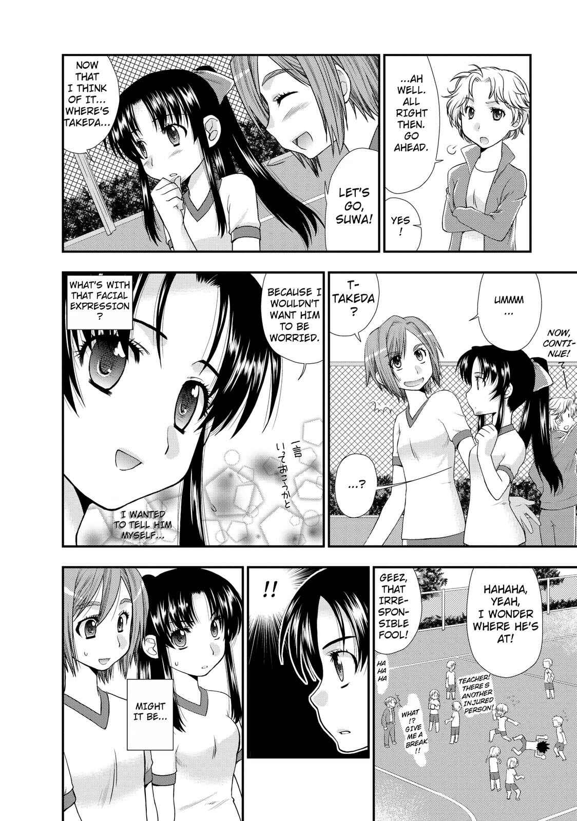 Page 16 Chapter 3 The Perfect Girlfriend