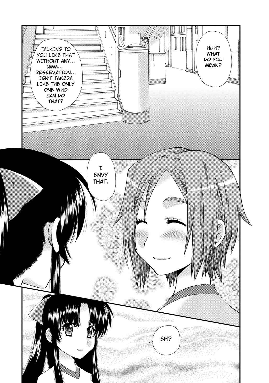 Page 19 Chapter 3 The Perfect Girlfriend