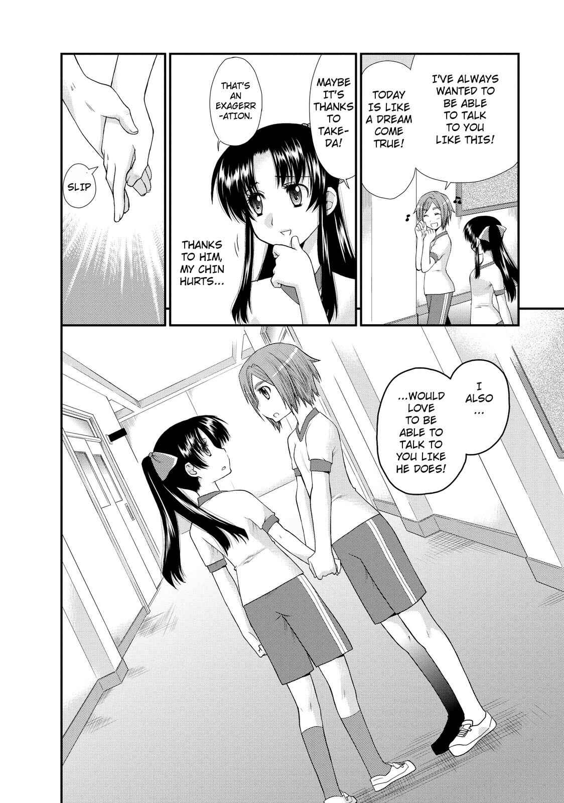 Page 20 Chapter 3 The Perfect Girlfriend