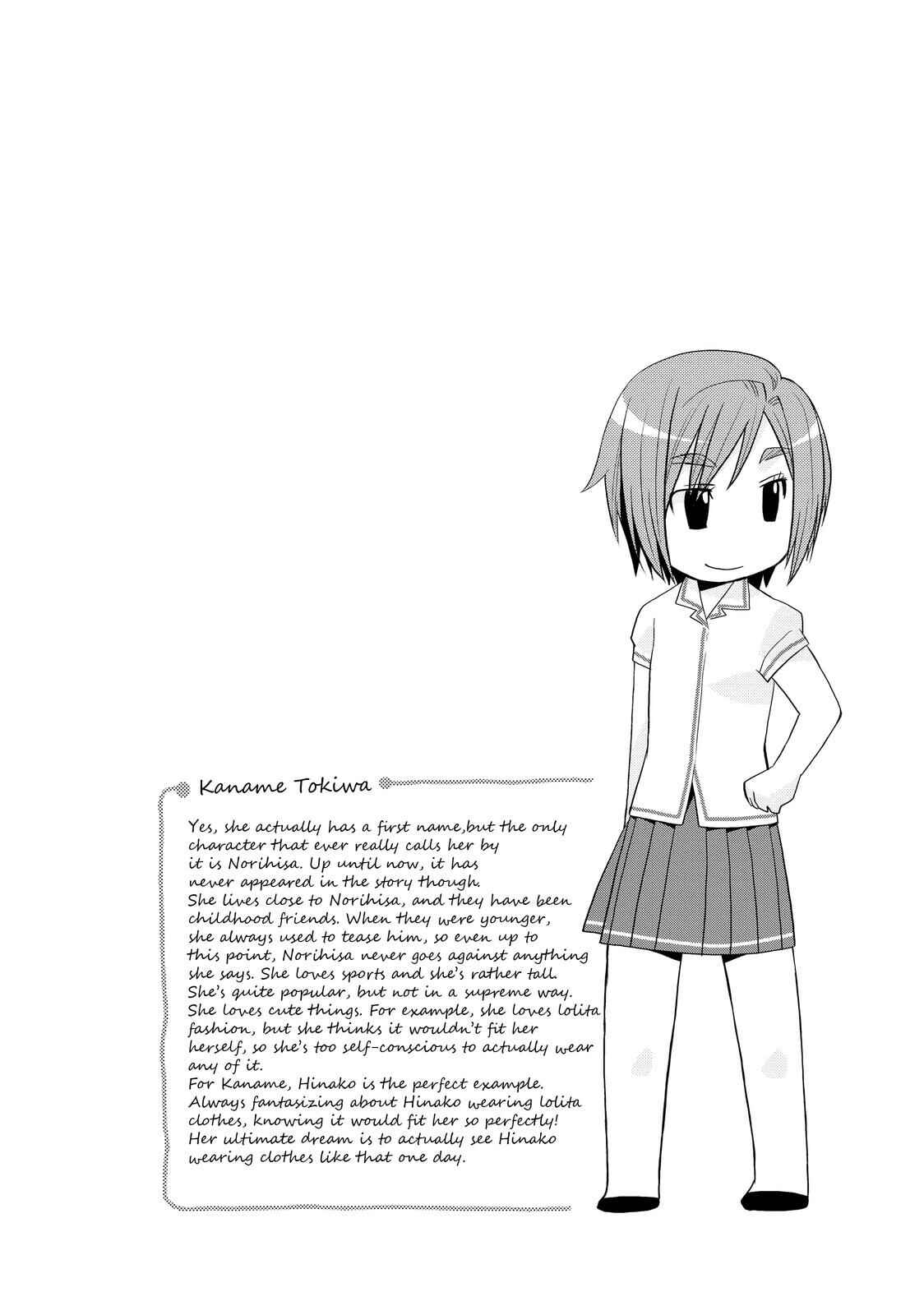 Page 26 Chapter 3 The Perfect Girlfriend