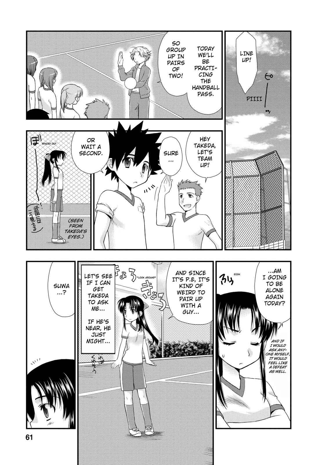 Page 5 Chapter 3 The Perfect Girlfriend