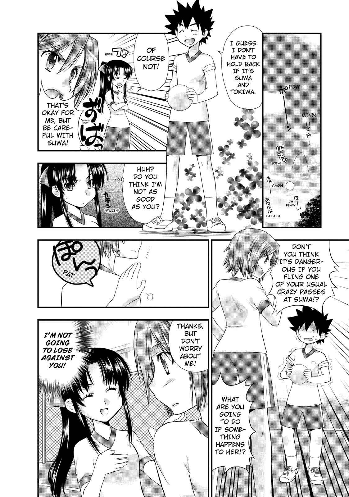 Page 8 Chapter 3 The Perfect Girlfriend