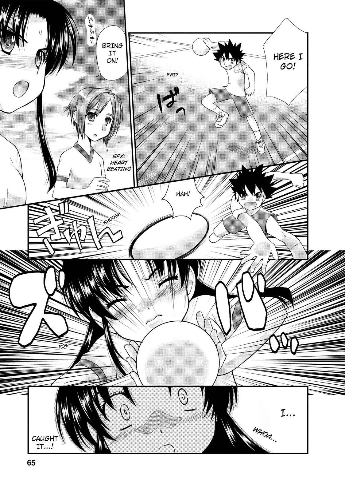 Page 9 Chapter 3 The Perfect Girlfriend