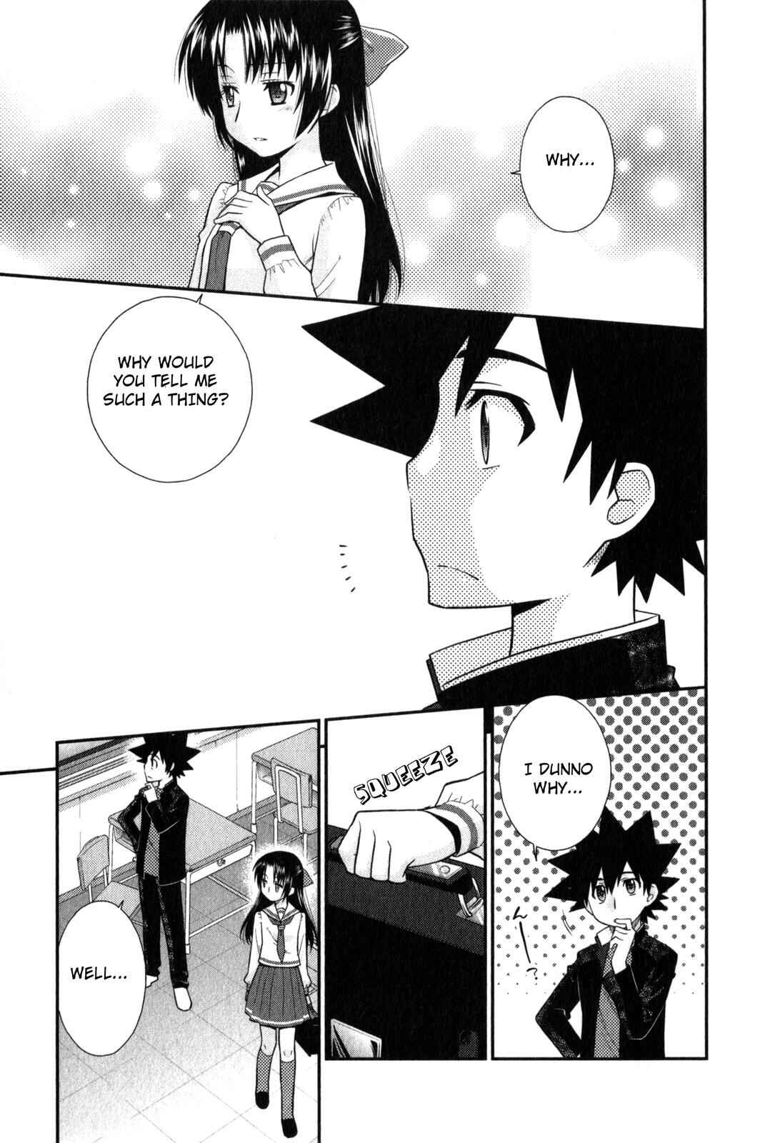 Page 1 Chapter 34 The Perfect Girlfriend