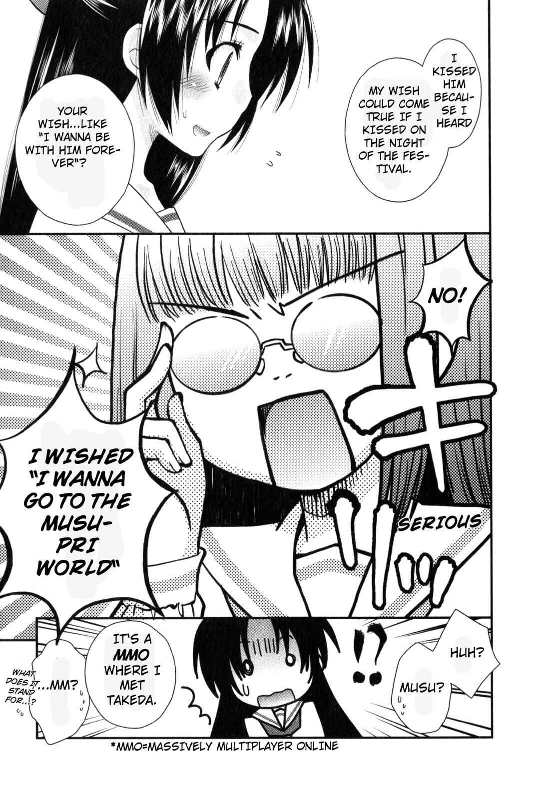 Page 13 Chapter 34 The Perfect Girlfriend