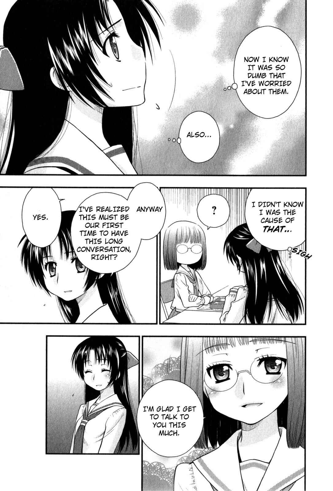 Page 17 Chapter 34 The Perfect Girlfriend
