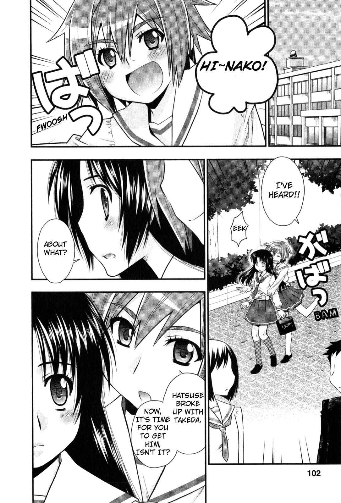 Page 20 Chapter 34 The Perfect Girlfriend