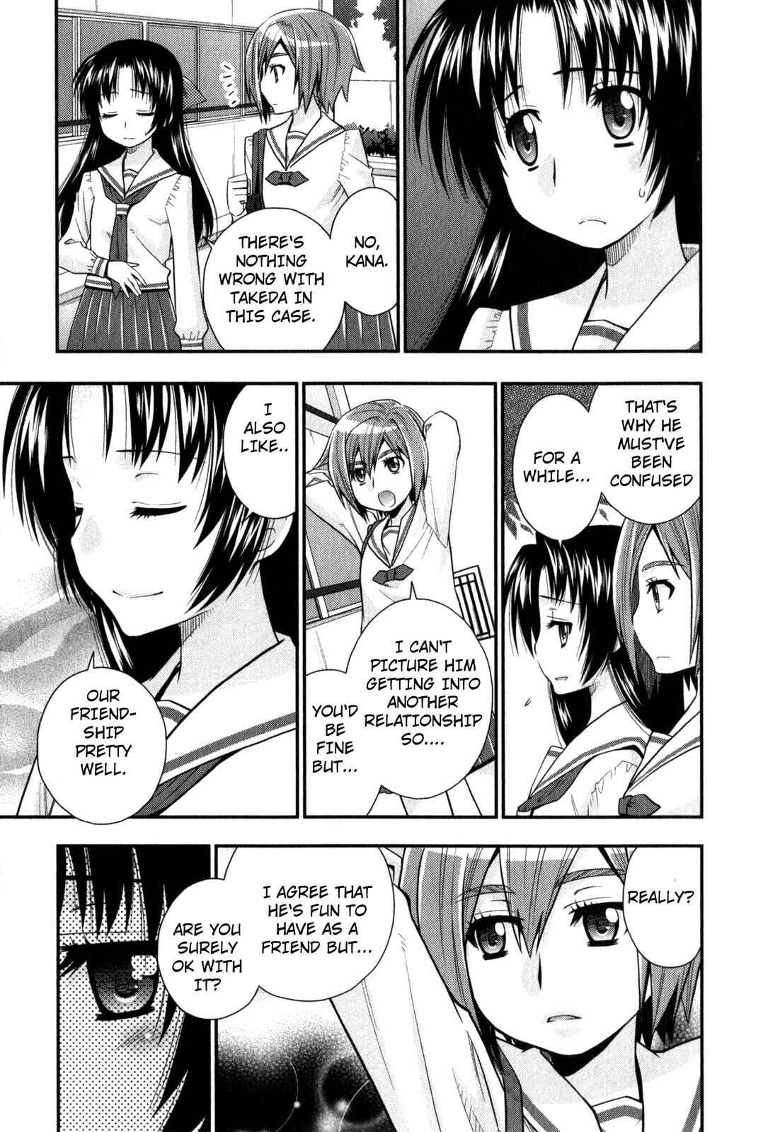 Page 23 Chapter 34 The Perfect Girlfriend