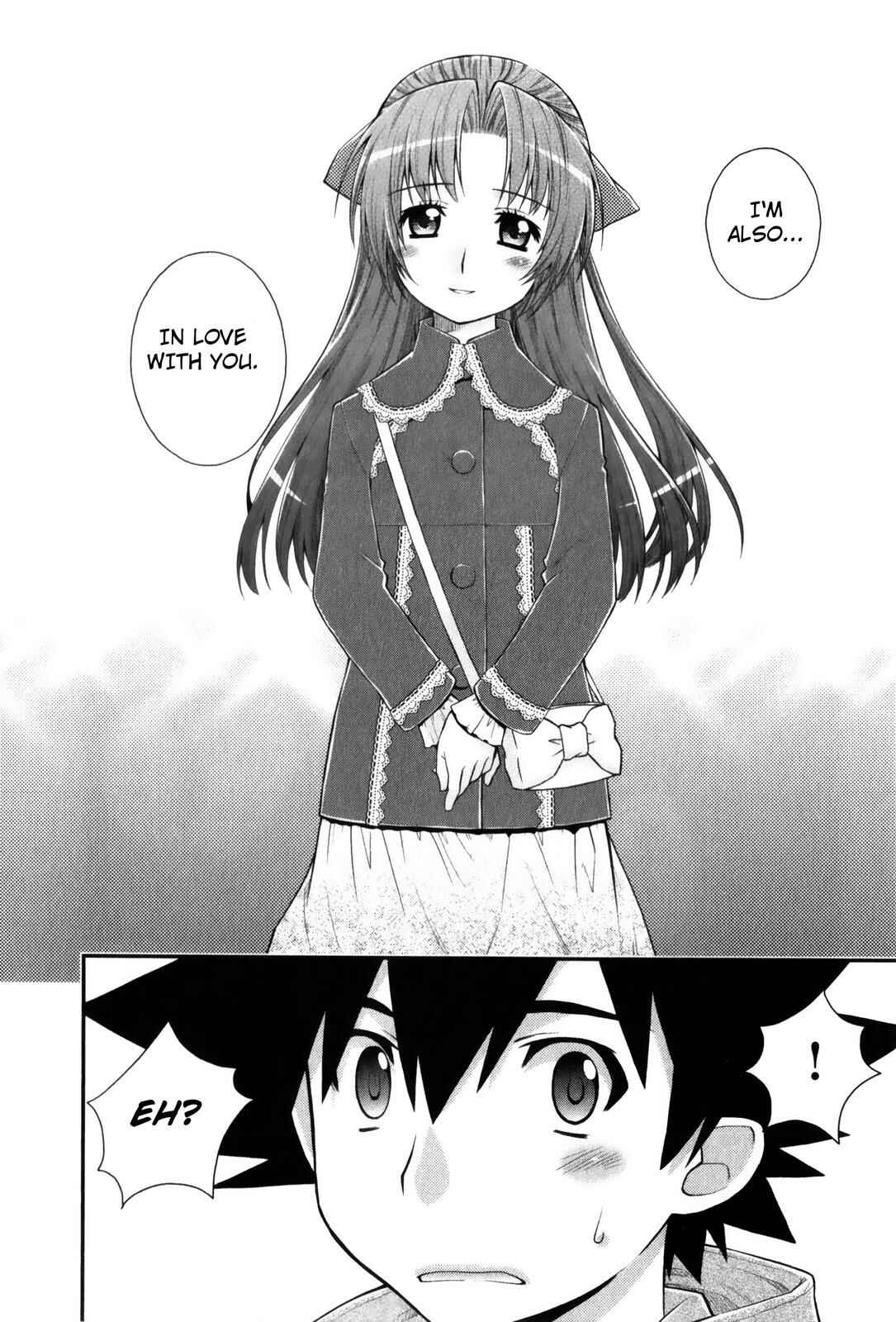 Page 21 Chapter 36 The Perfect Girlfriend