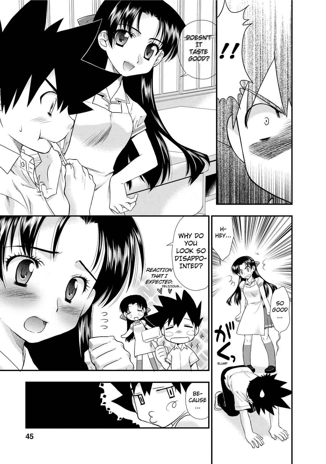 Page 15 Chapter 2 The Perfect Girlfriend