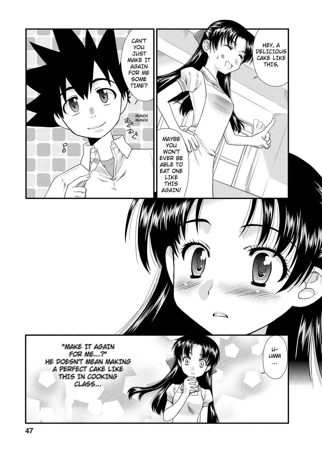 Page 17 Chapter 2 The Perfect Girlfriend