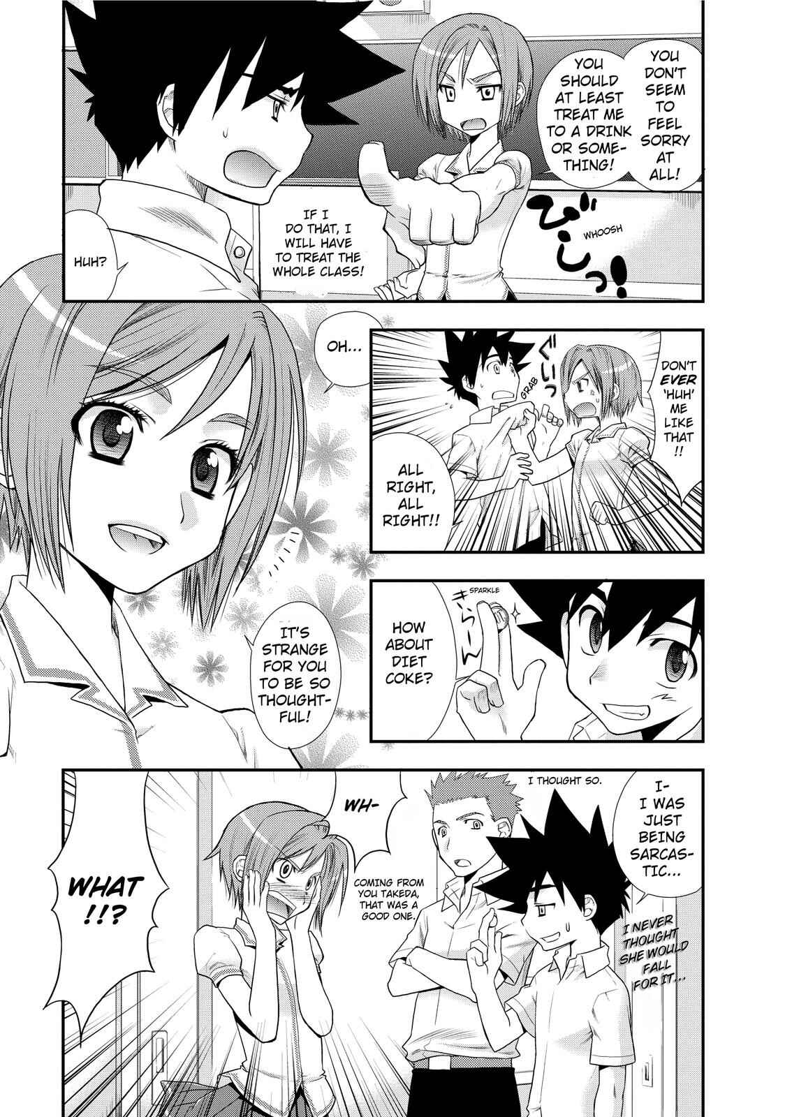 Page 21 Chapter 2 The Perfect Girlfriend