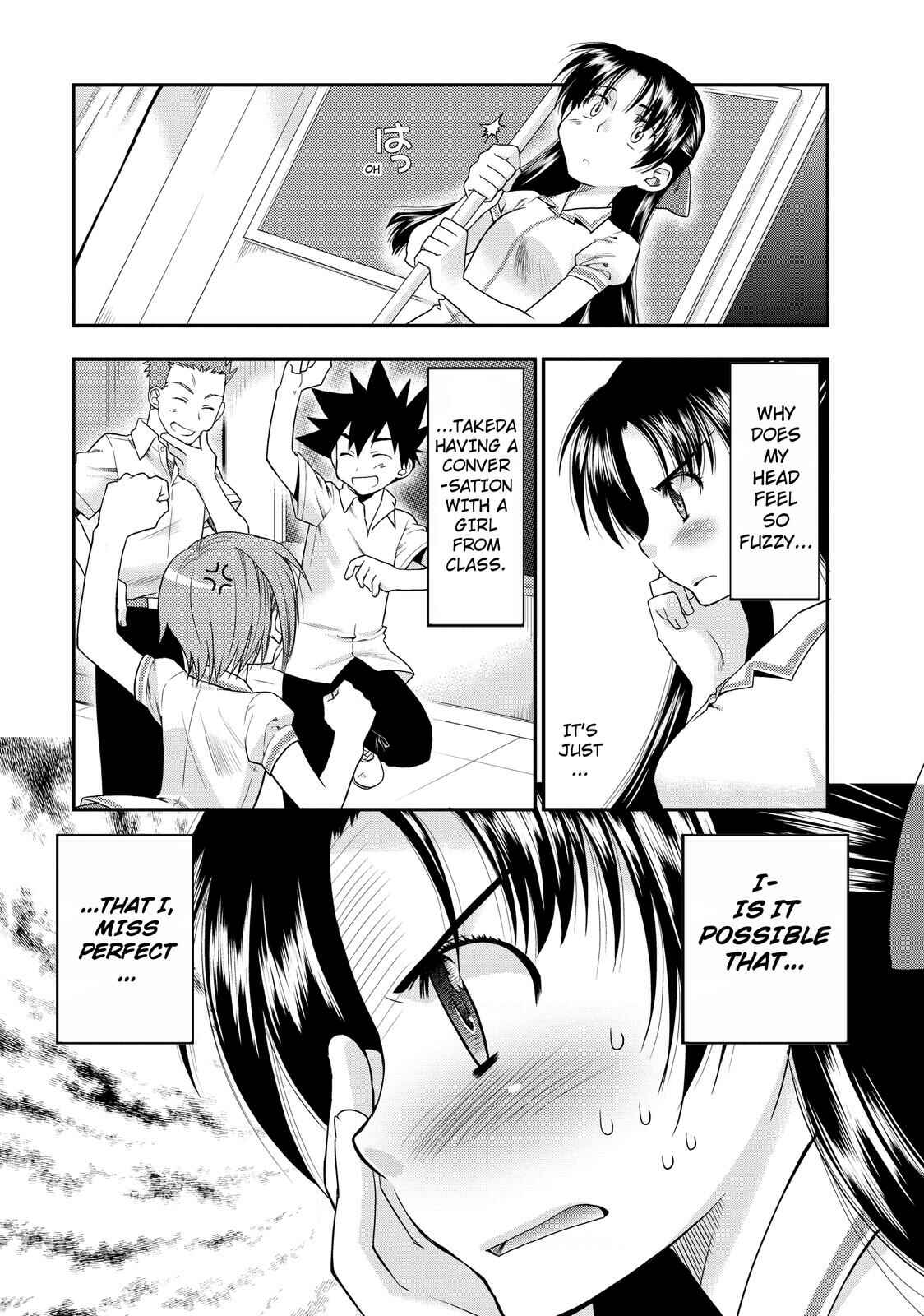 Page 23 Chapter 2 The Perfect Girlfriend
