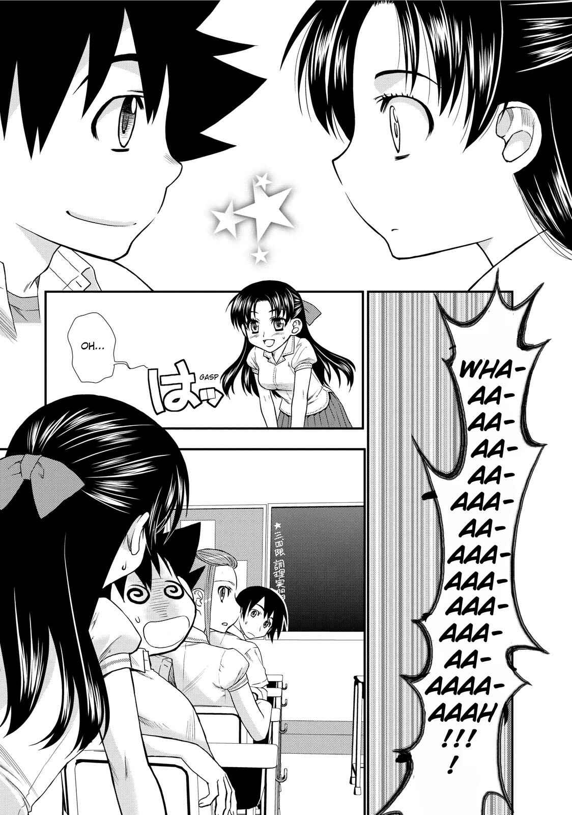 Page 3 Chapter 2 The Perfect Girlfriend