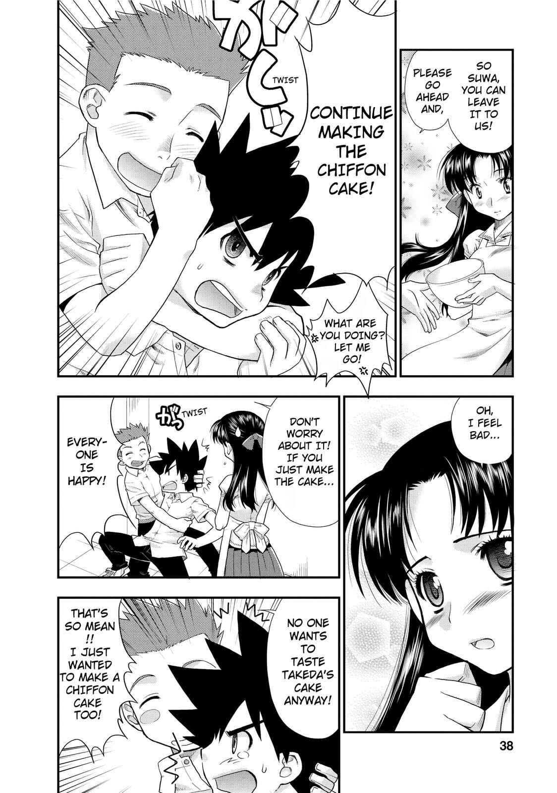 Page 8 Chapter 2 The Perfect Girlfriend