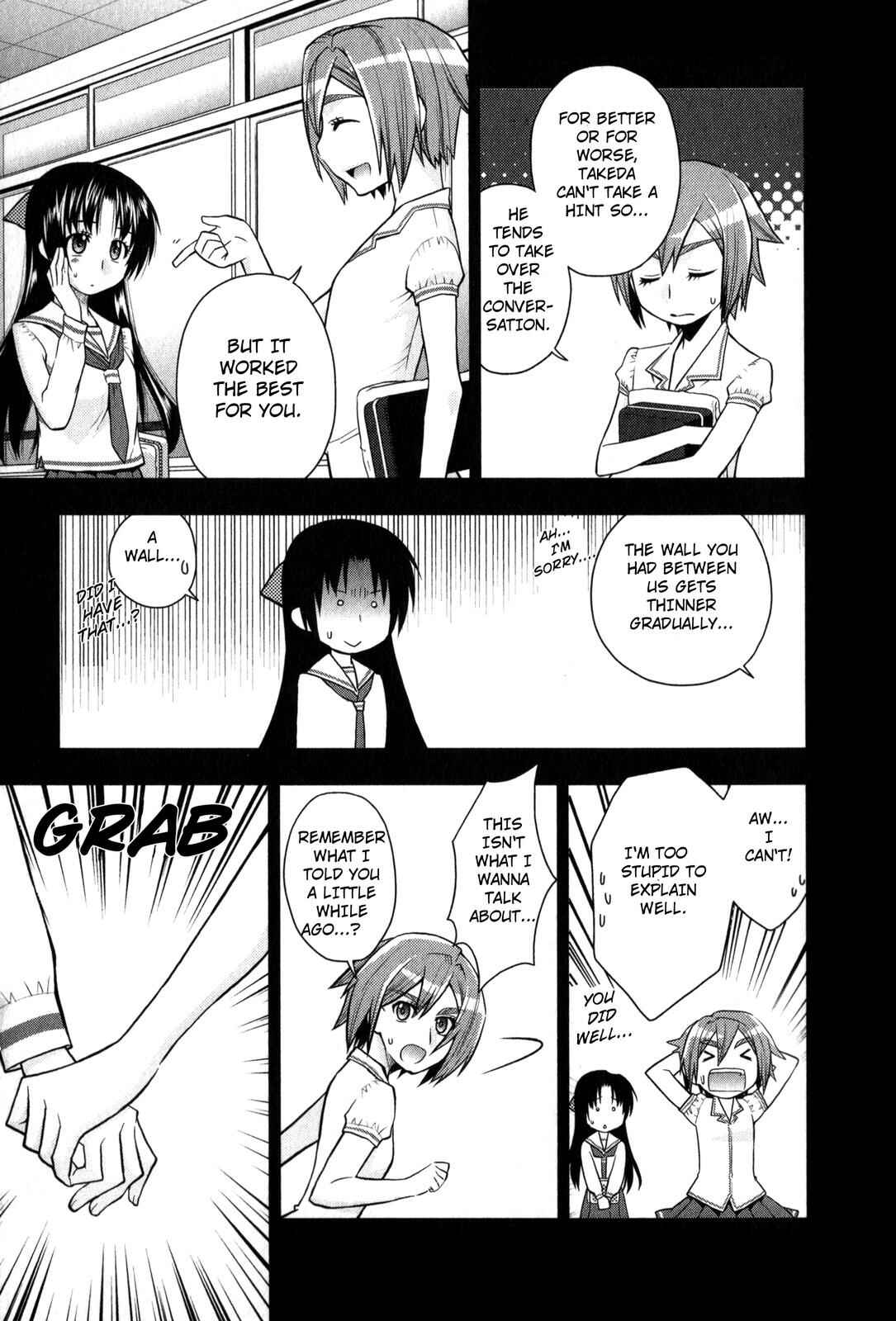 Page 10 Chapter 25 The Perfect Girlfriend