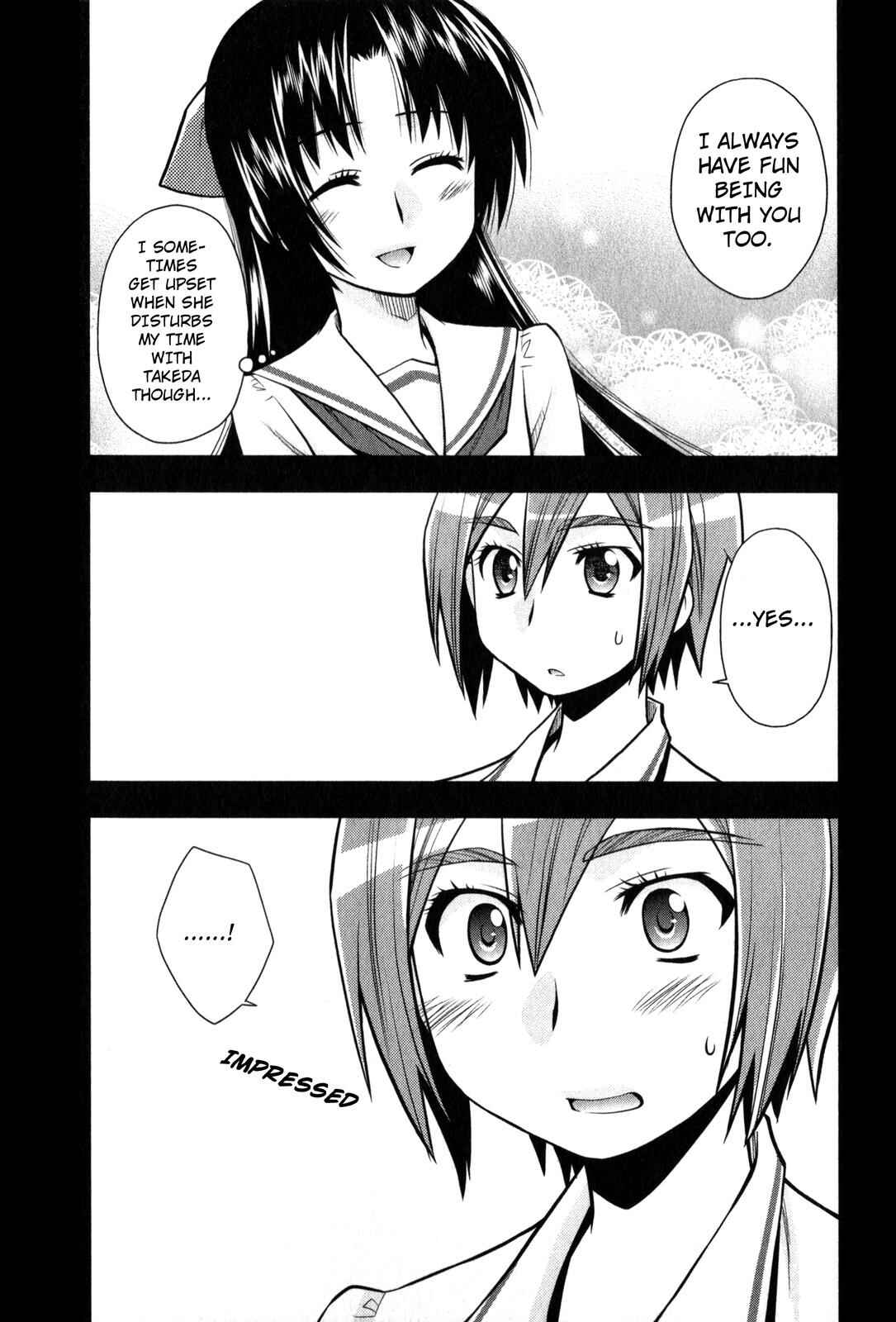 Page 13 Chapter 25 The Perfect Girlfriend