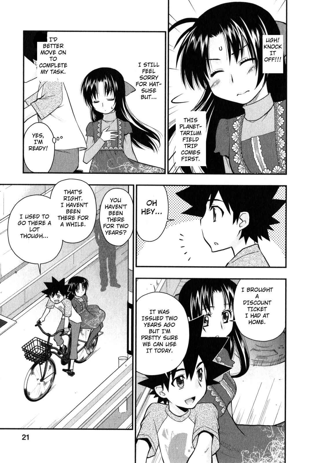 Page 20 Chapter 25 The Perfect Girlfriend