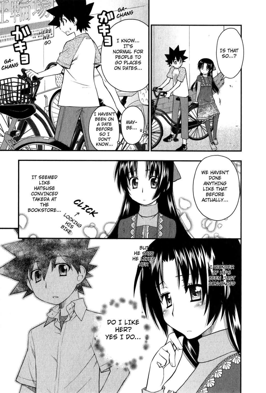 Page 22 Chapter 25 The Perfect Girlfriend