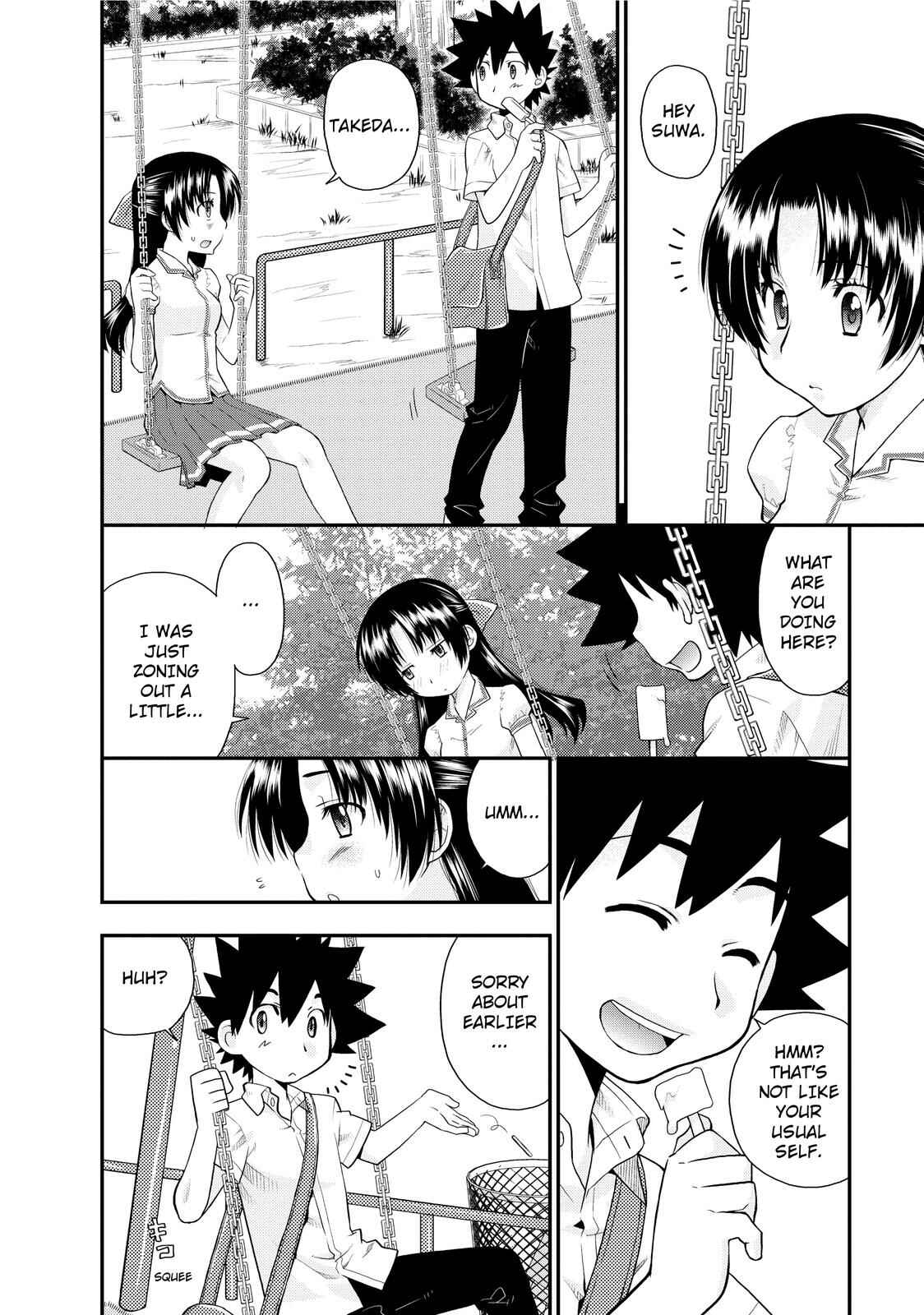 Page 10 Chapter 6 The Perfect Girlfriend