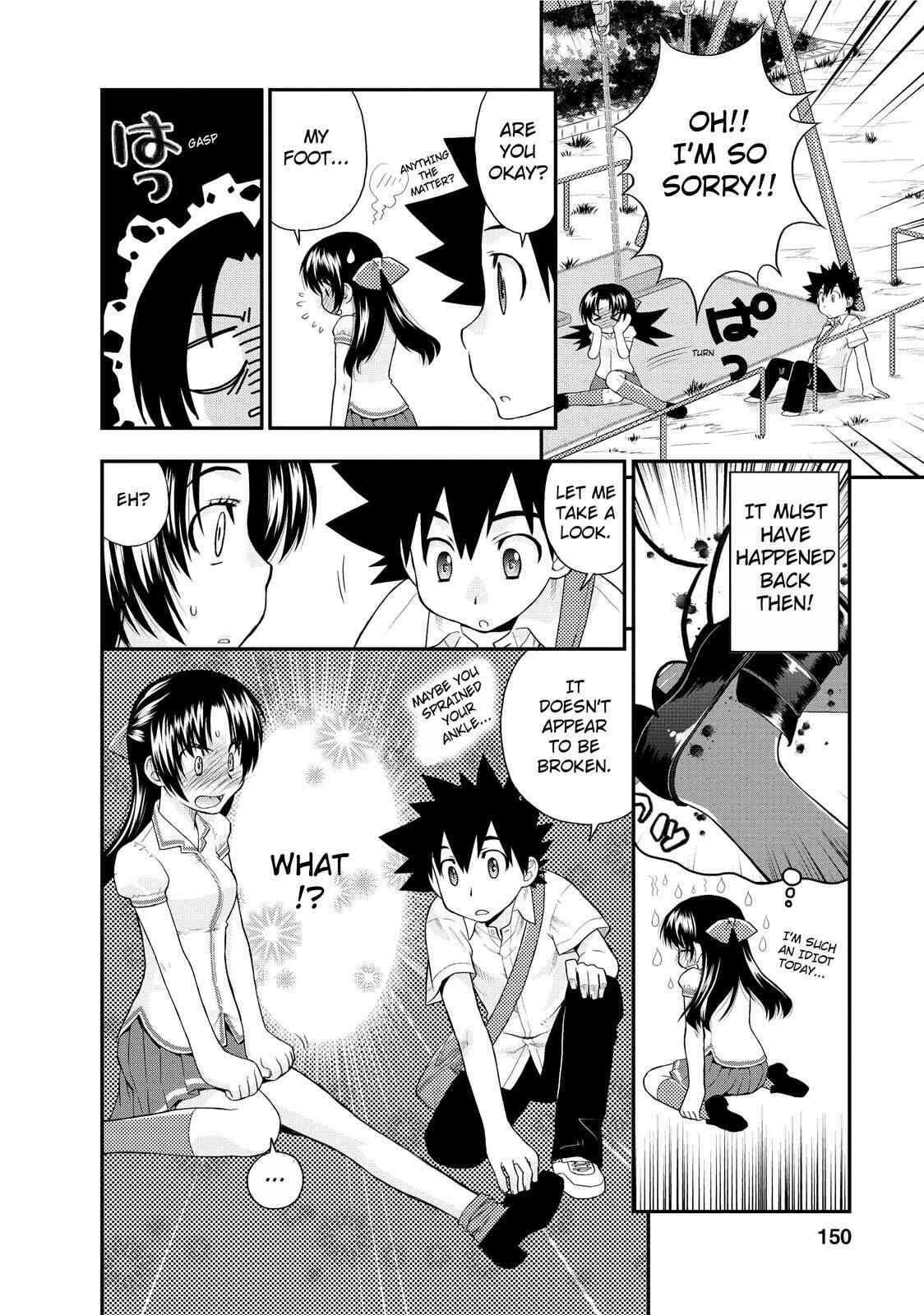 Page 16 Chapter 6 The Perfect Girlfriend