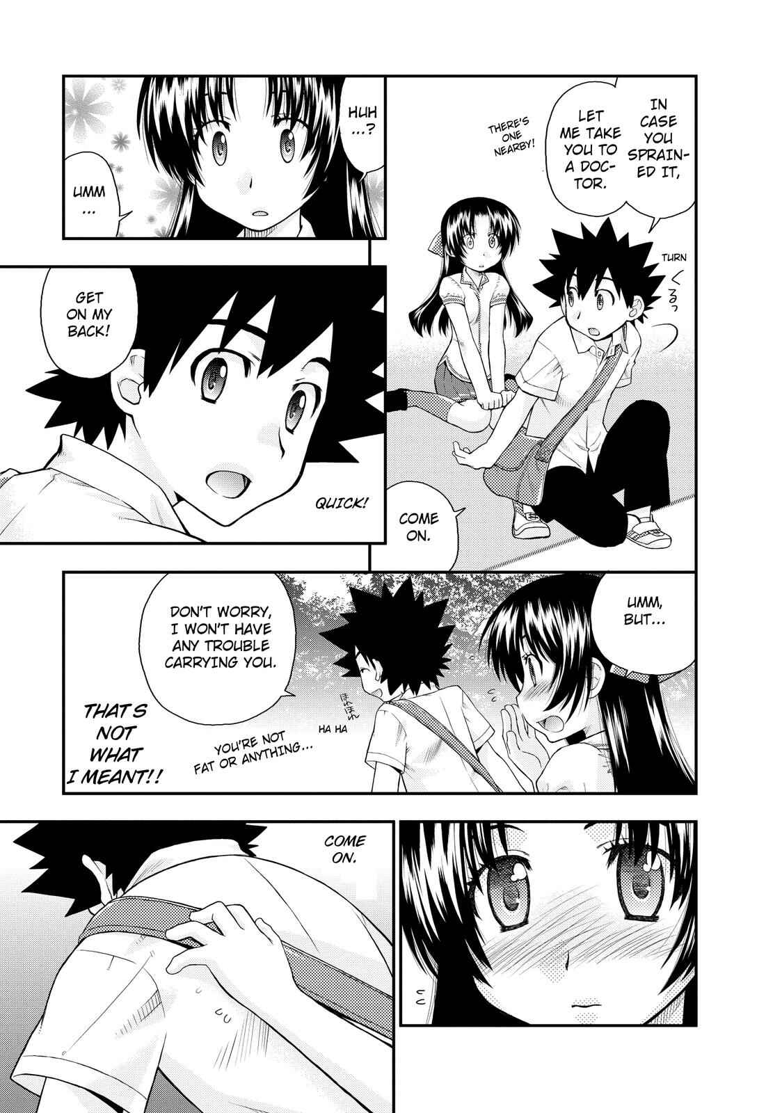 Page 17 Chapter 6 The Perfect Girlfriend