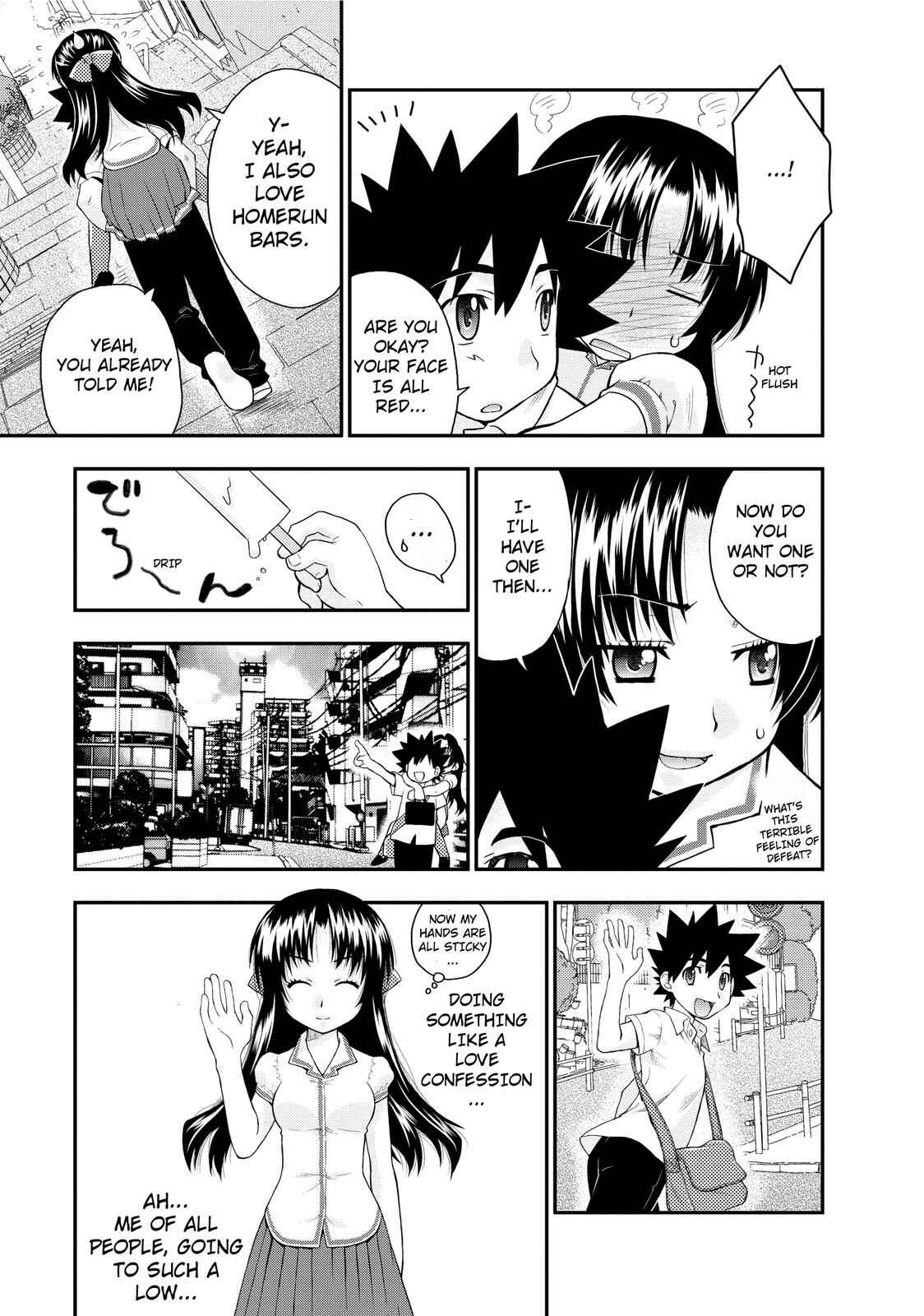 Page 23 Chapter 6 The Perfect Girlfriend
