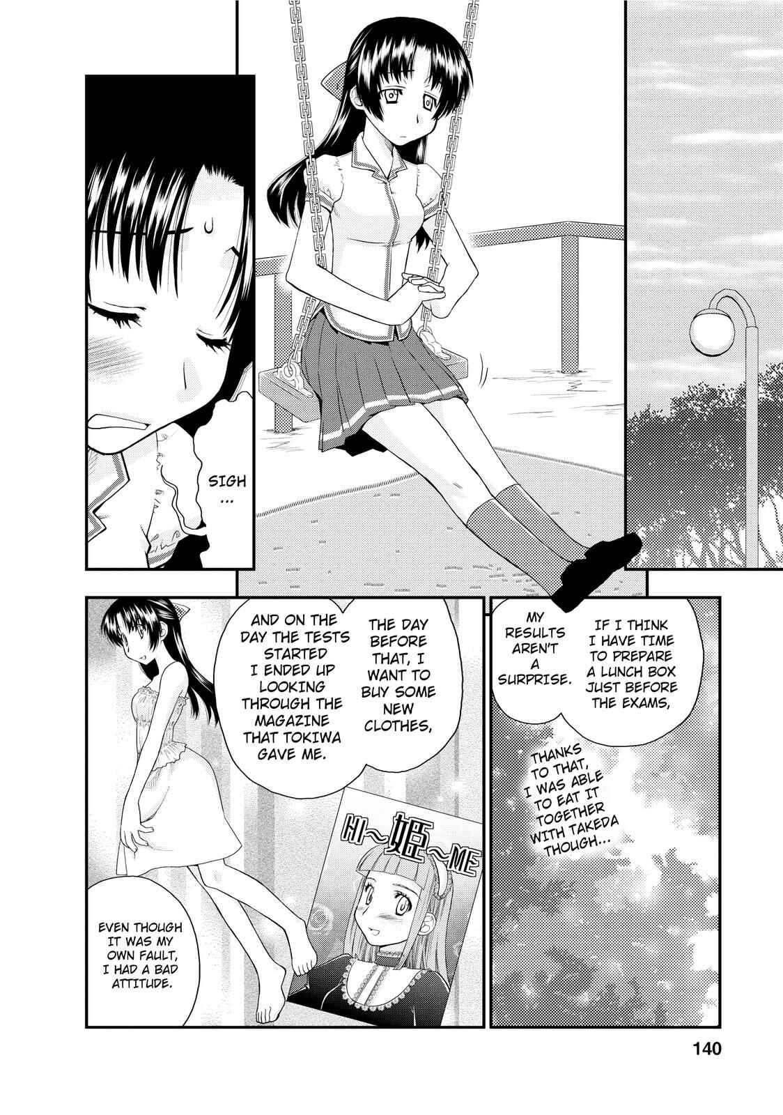 Page 6 Chapter 6 The Perfect Girlfriend