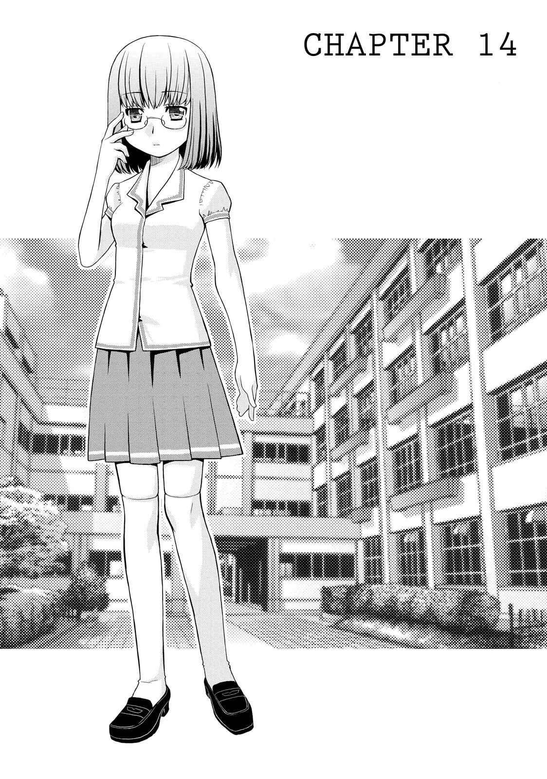 Page 1 Chapter 14 The Perfect Girlfriend