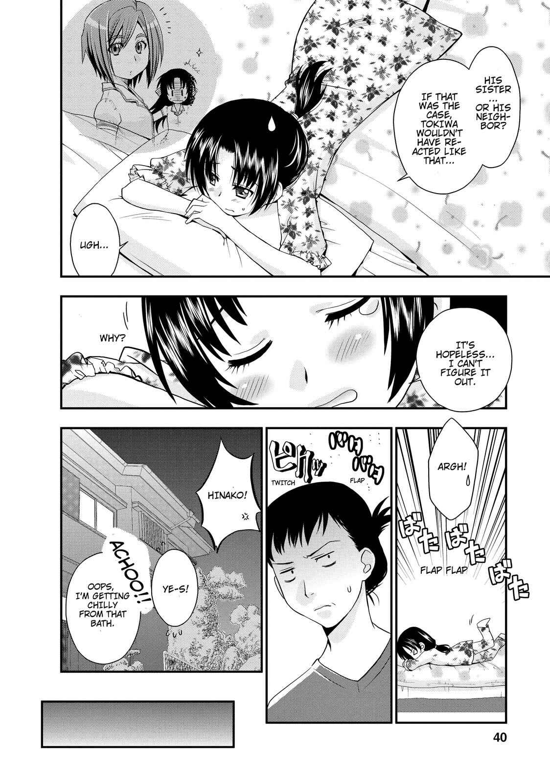 Page 10 Chapter 14 The Perfect Girlfriend