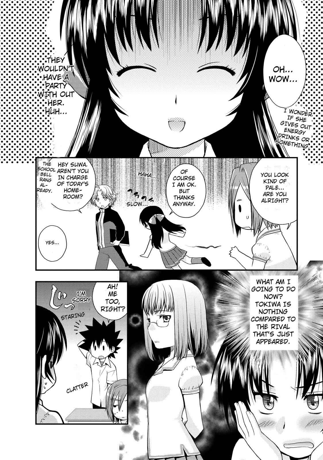 Page 12 Chapter 14 The Perfect Girlfriend