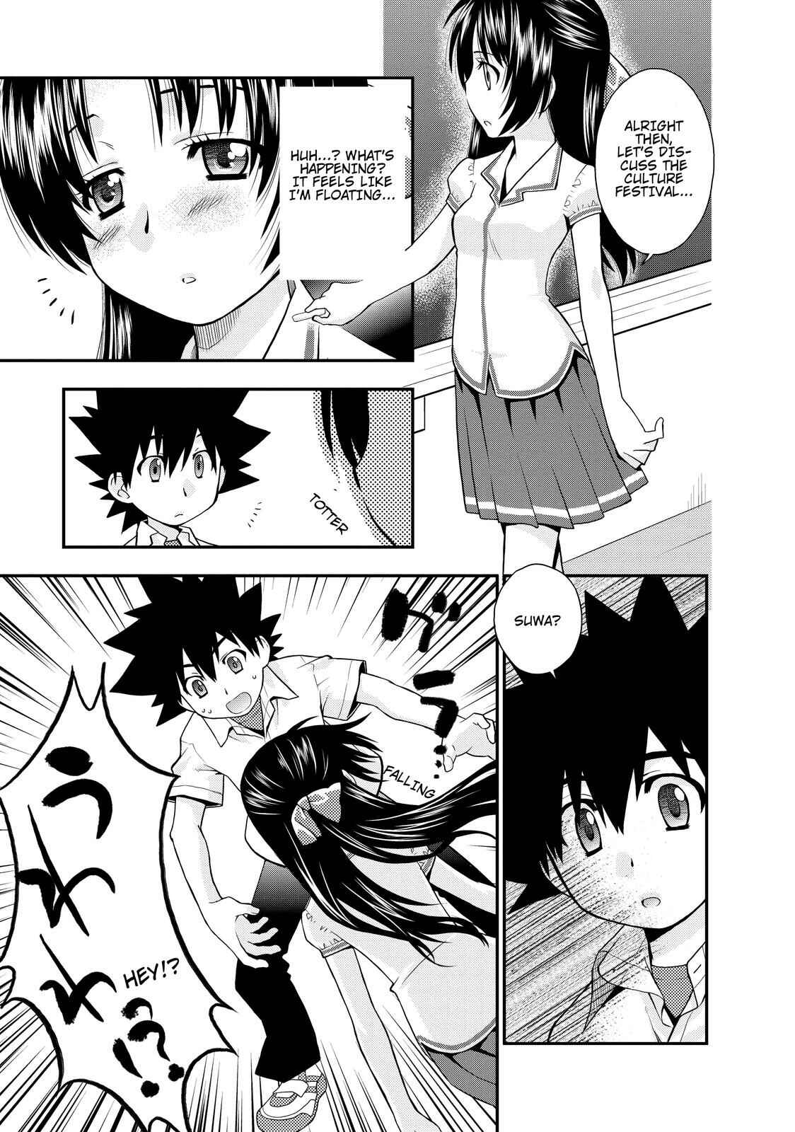 Page 13 Chapter 14 The Perfect Girlfriend