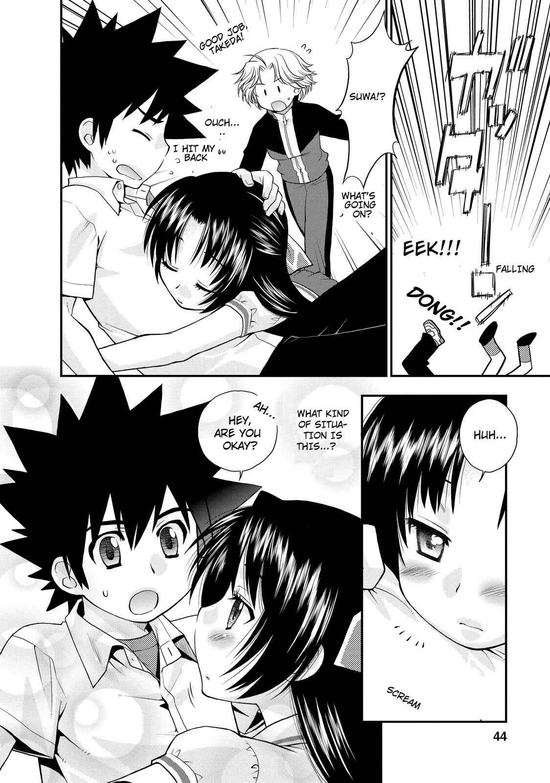 Page 14 Chapter 14 The Perfect Girlfriend