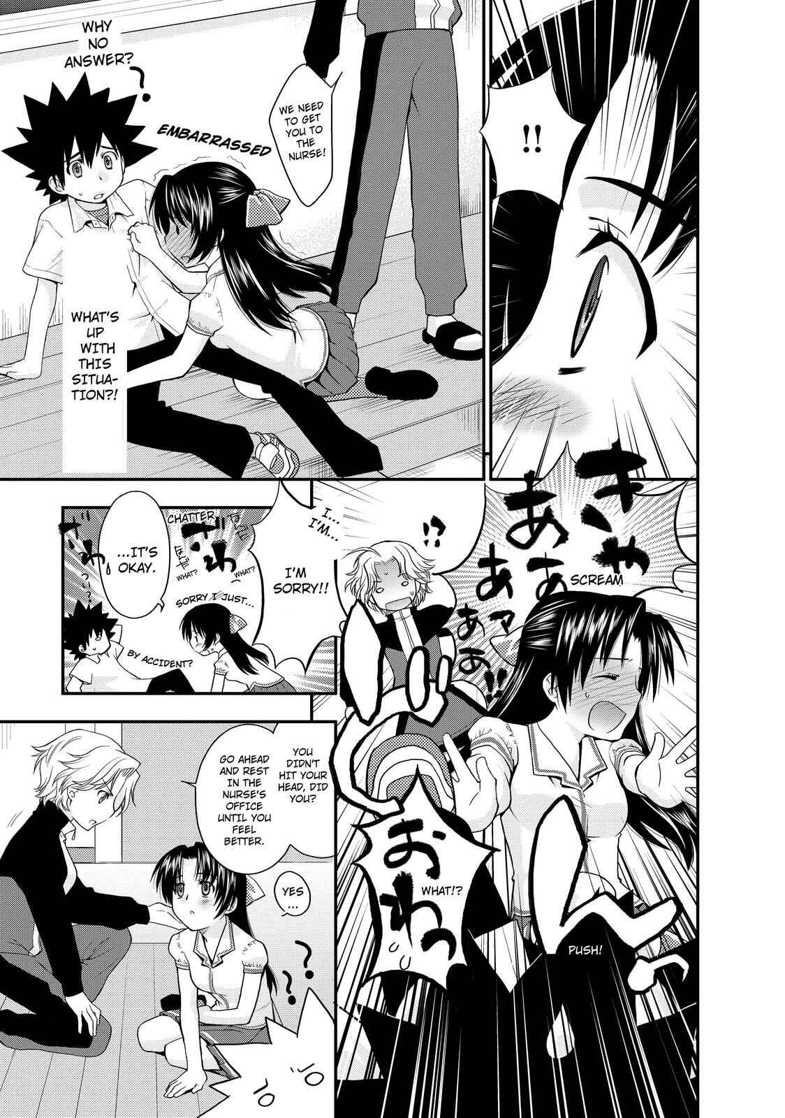 Page 15 Chapter 14 The Perfect Girlfriend