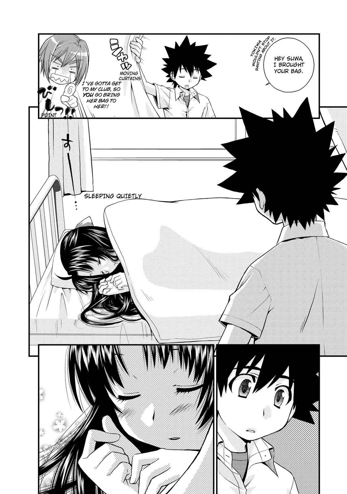 Page 18 Chapter 14 The Perfect Girlfriend