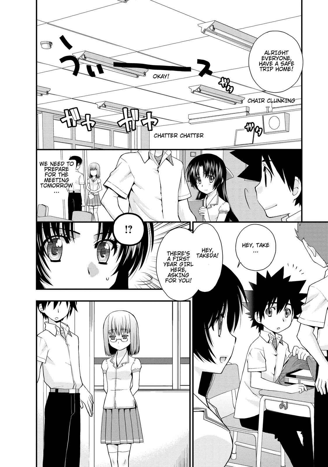 Page 2 Chapter 14 The Perfect Girlfriend