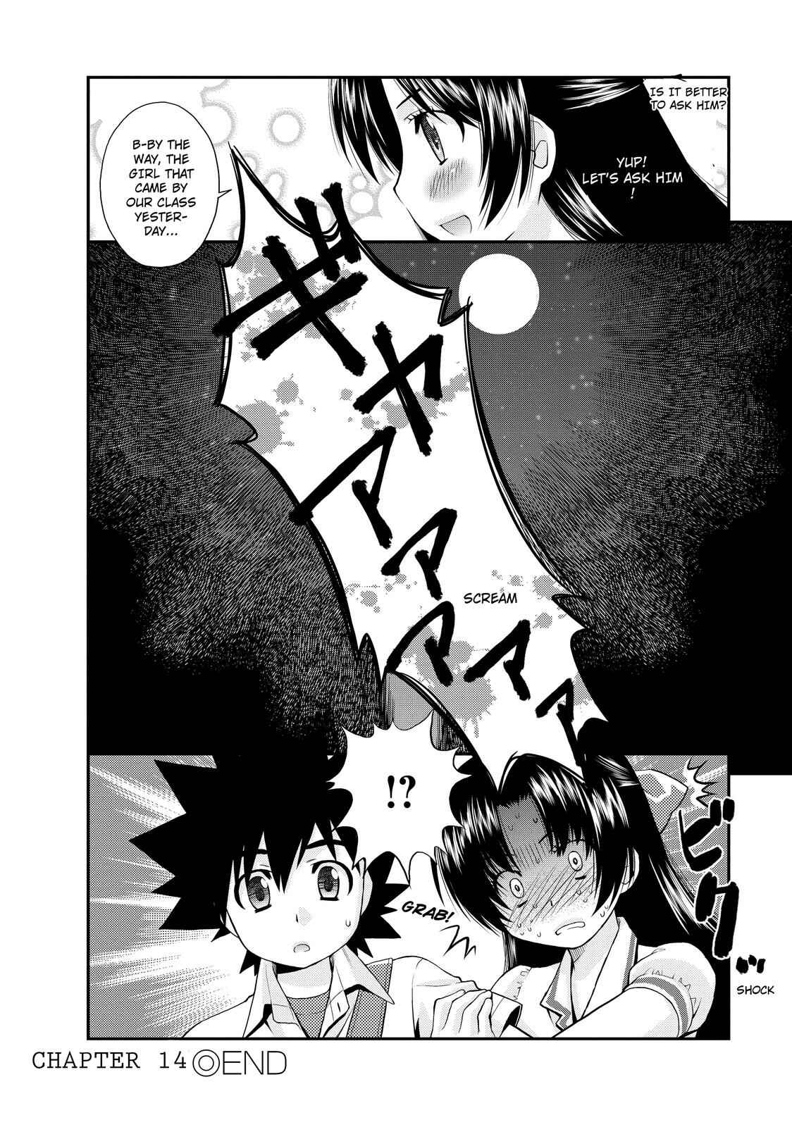 Page 24 Chapter 14 The Perfect Girlfriend