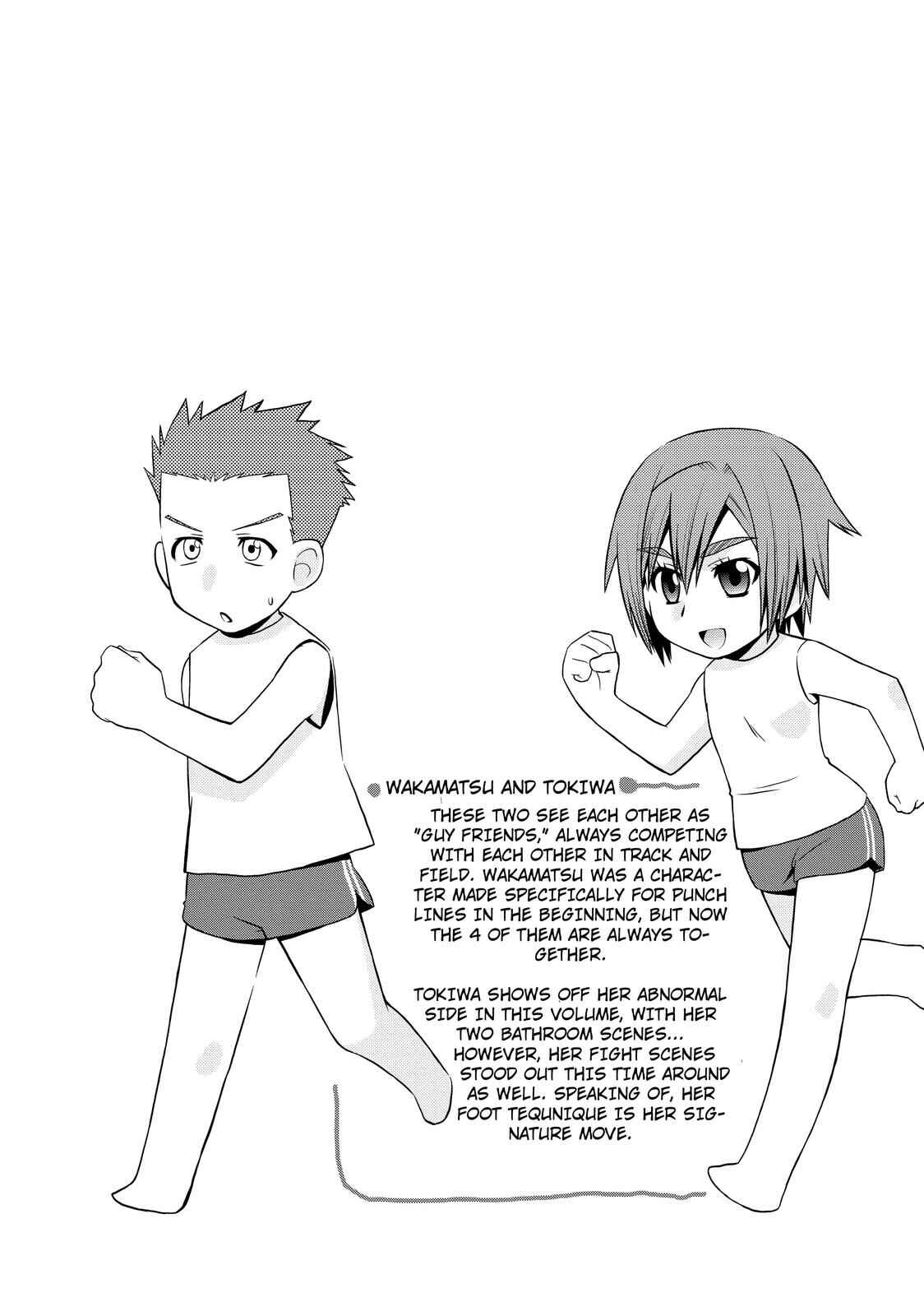 Page 26 Chapter 14 The Perfect Girlfriend