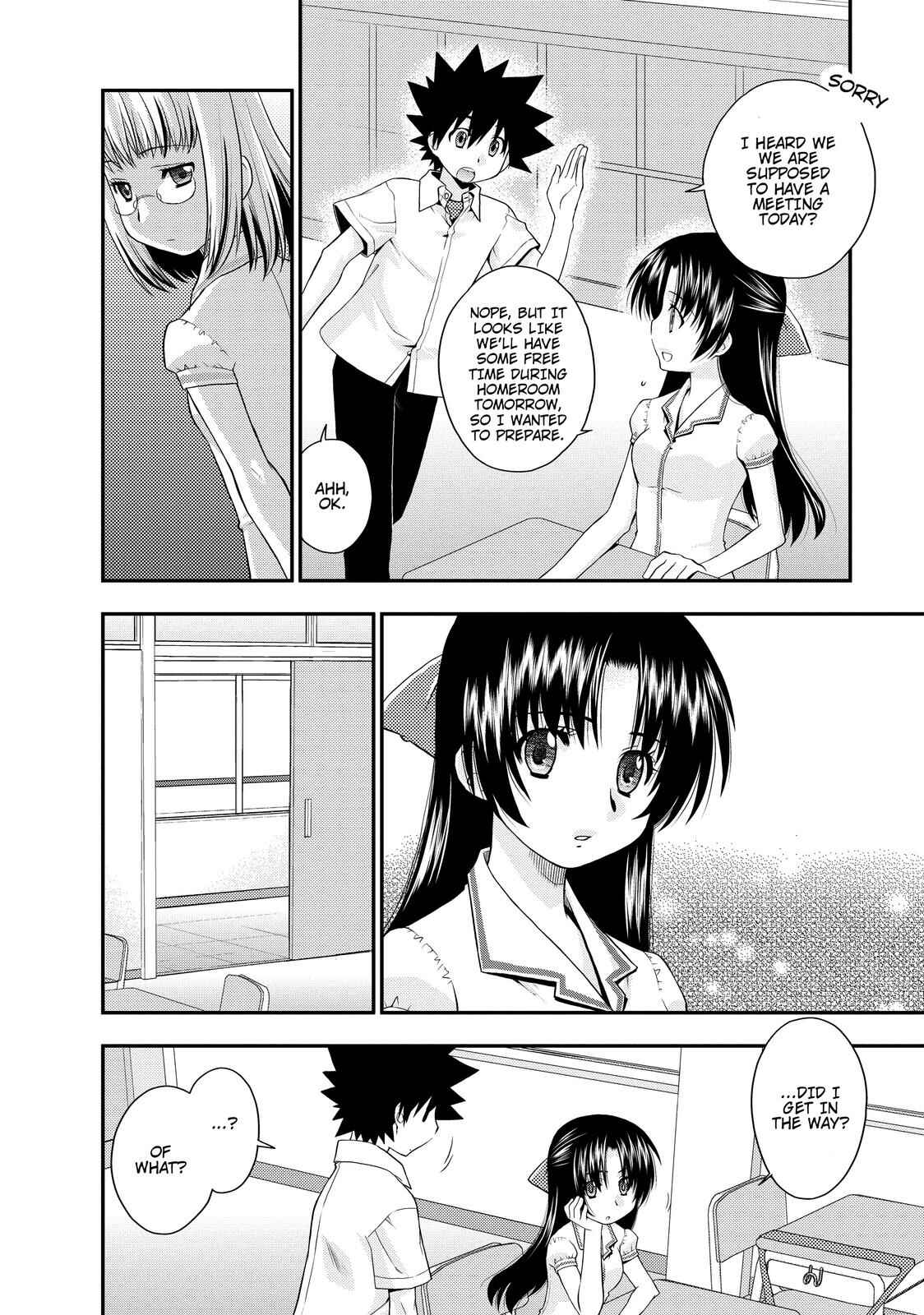 Page 6 Chapter 14 The Perfect Girlfriend