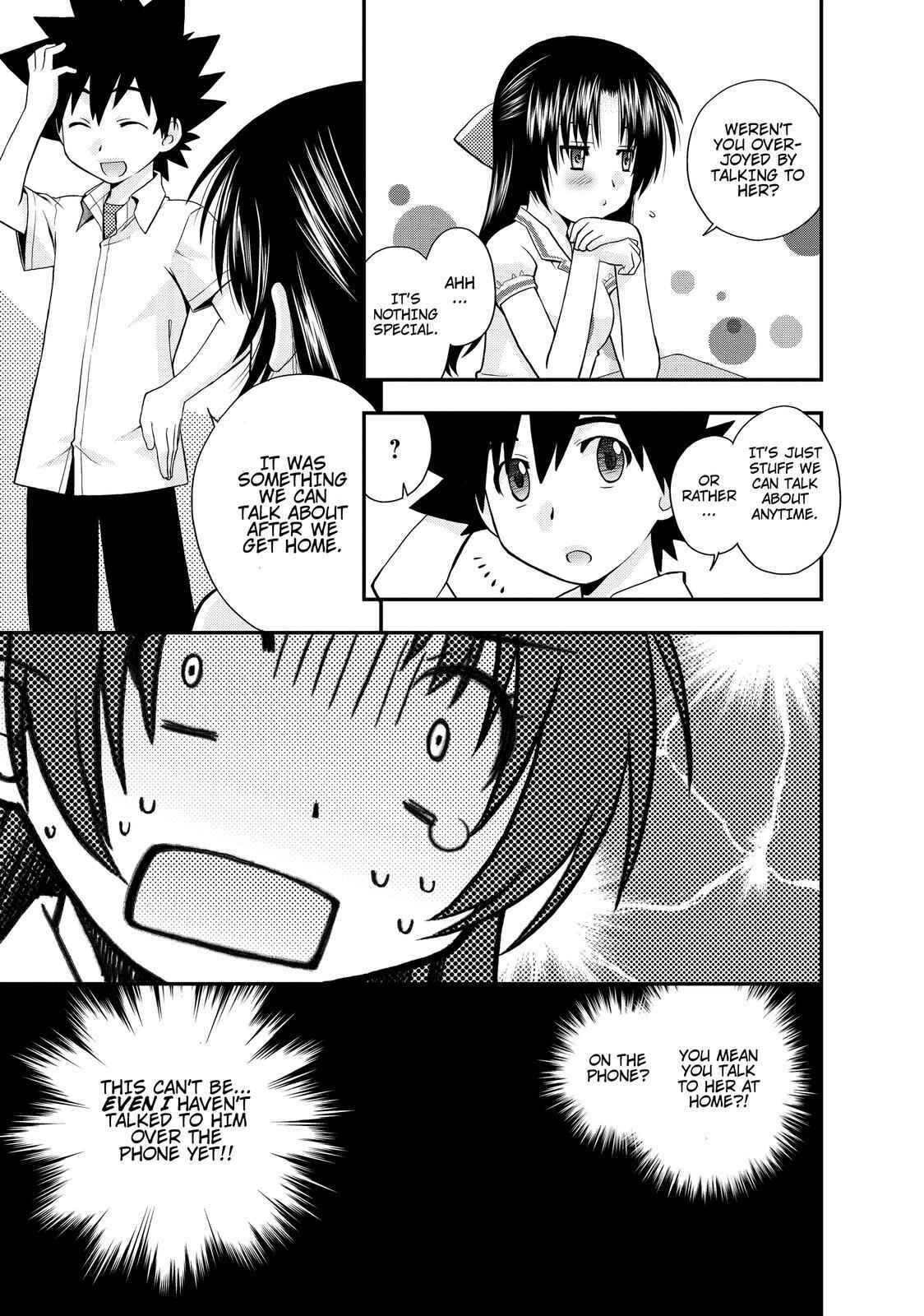 Page 7 Chapter 14 The Perfect Girlfriend