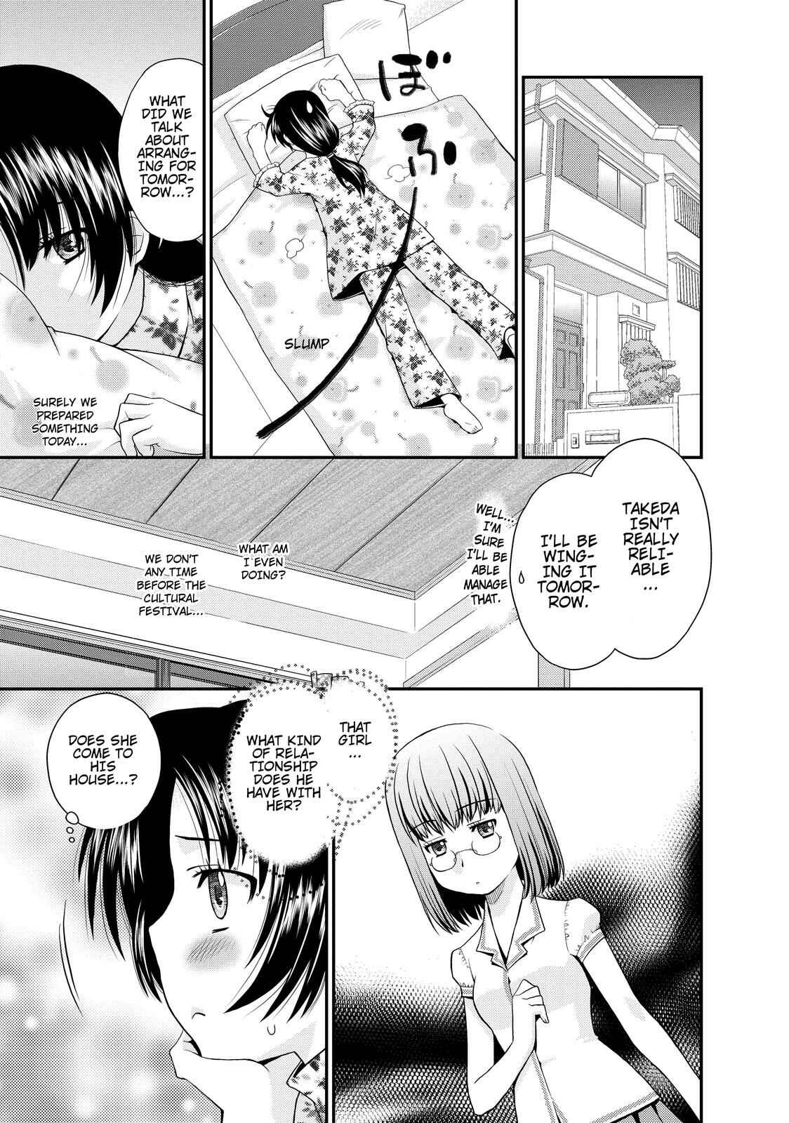 Page 9 Chapter 14 The Perfect Girlfriend