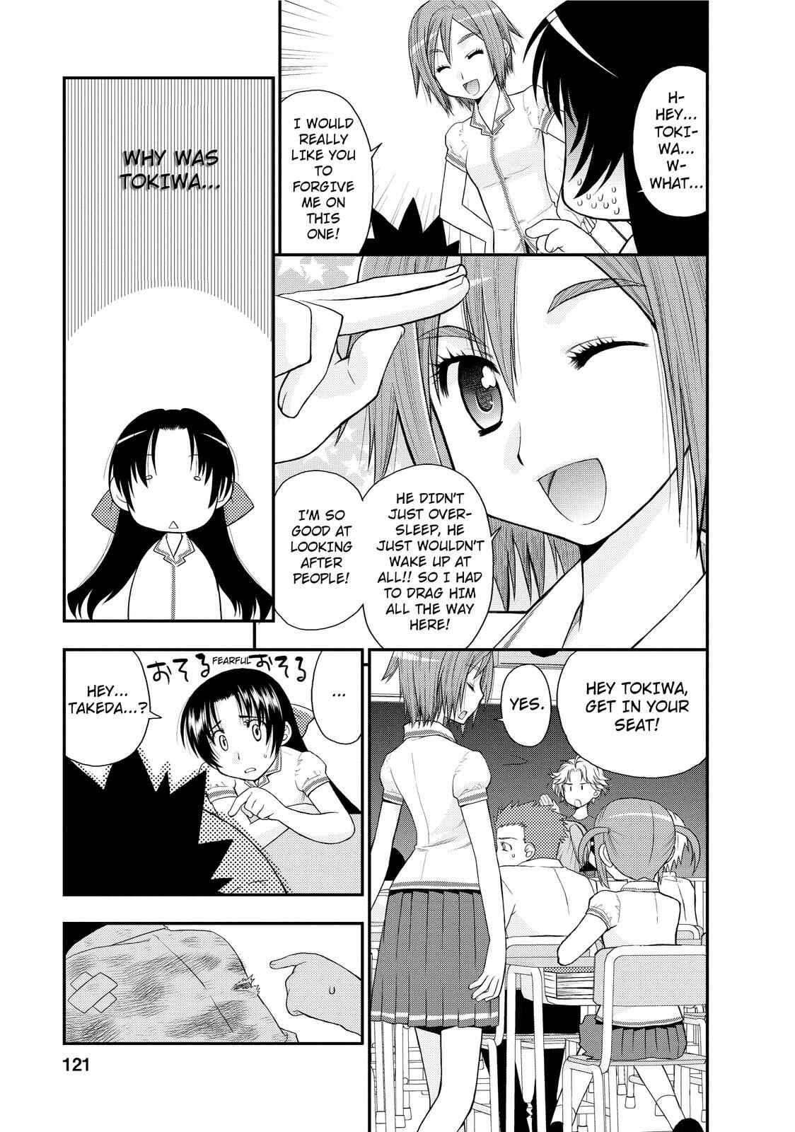 Page 13 Chapter 5 The Perfect Girlfriend