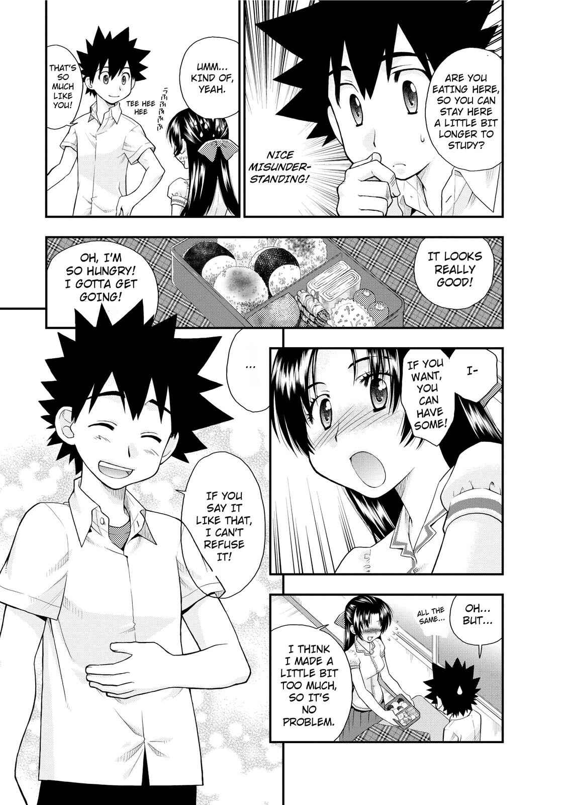 Page 21 Chapter 5 The Perfect Girlfriend