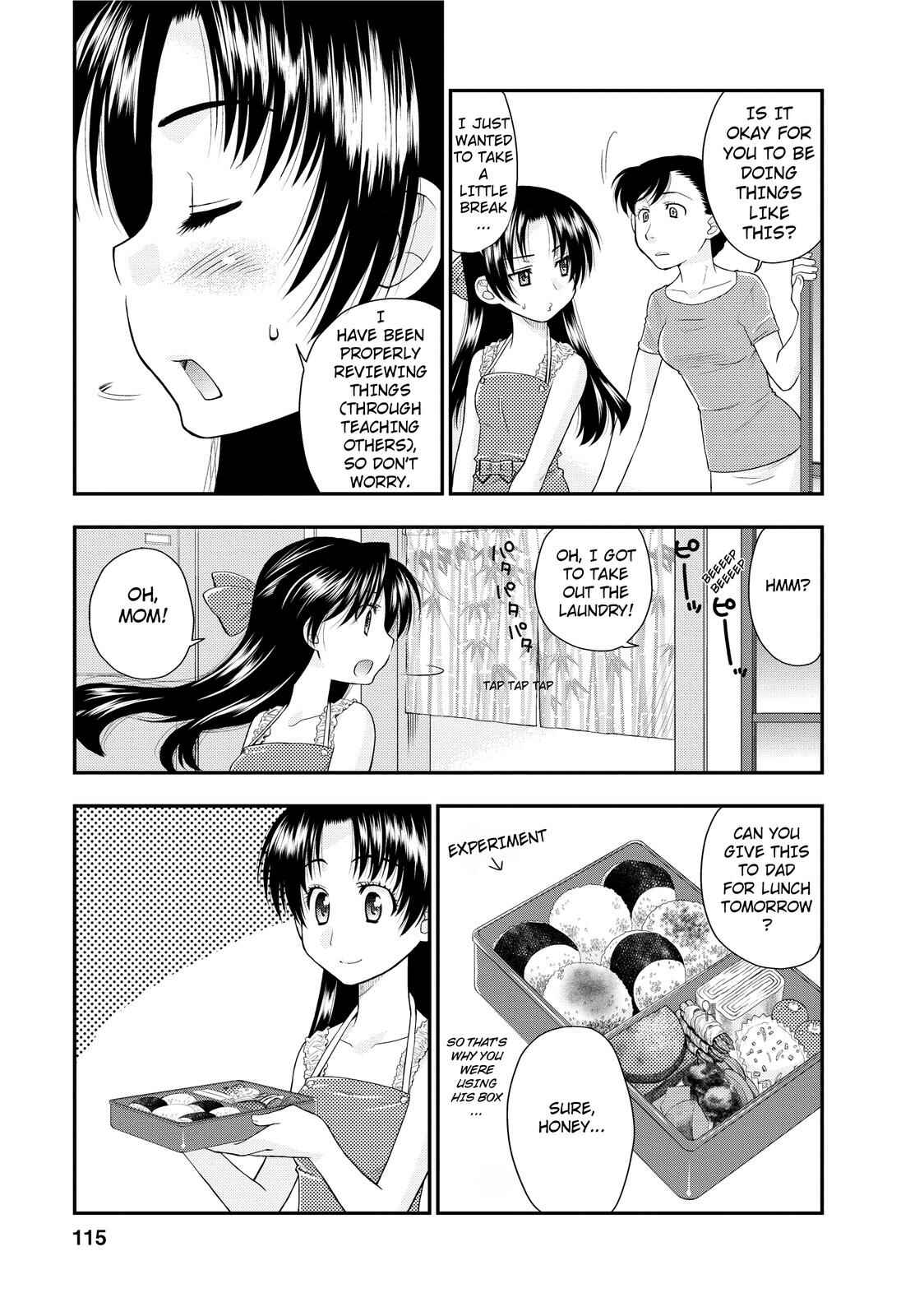 Page 7 Chapter 5 The Perfect Girlfriend