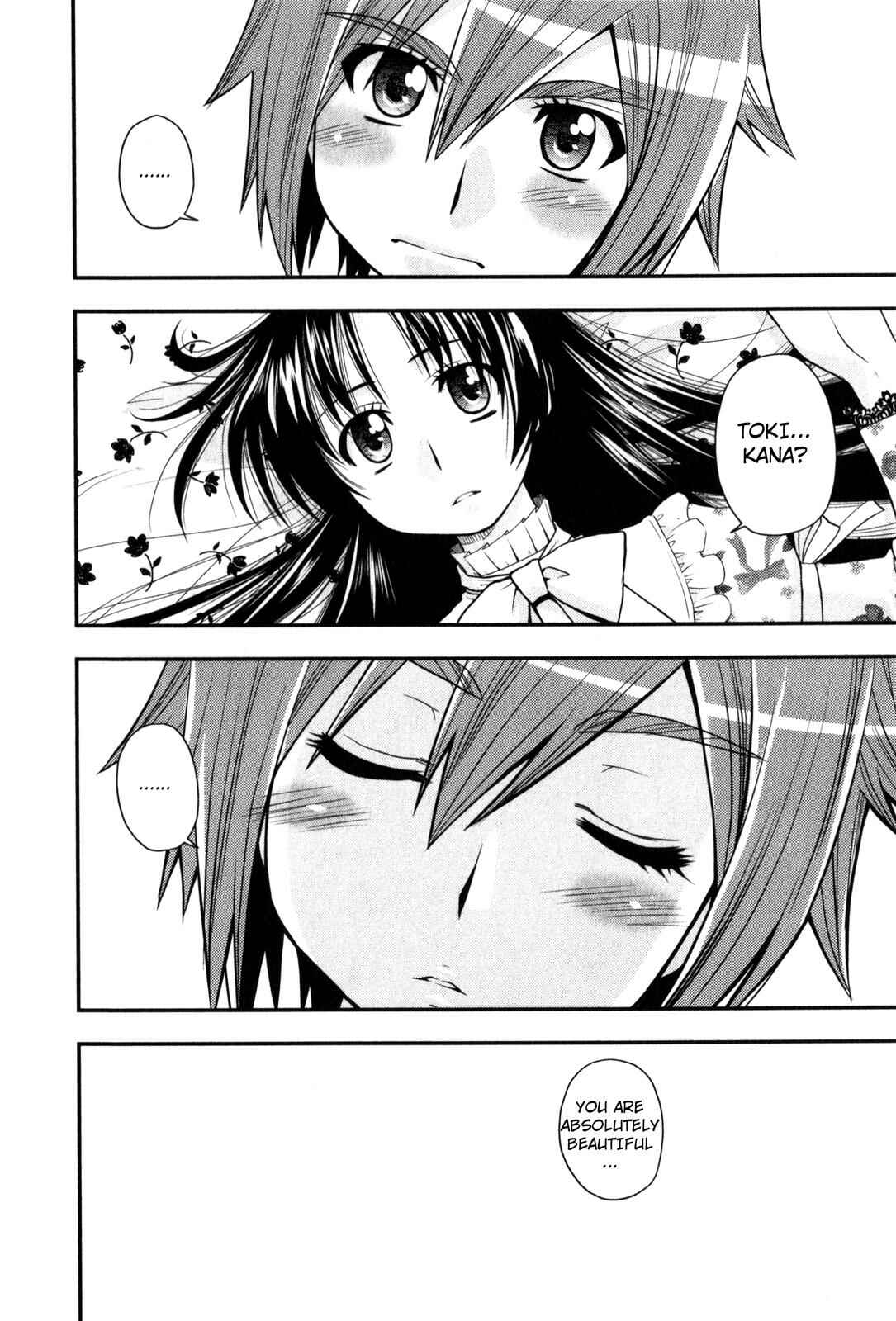Page 14 Chapter 27 The Perfect Girlfriend