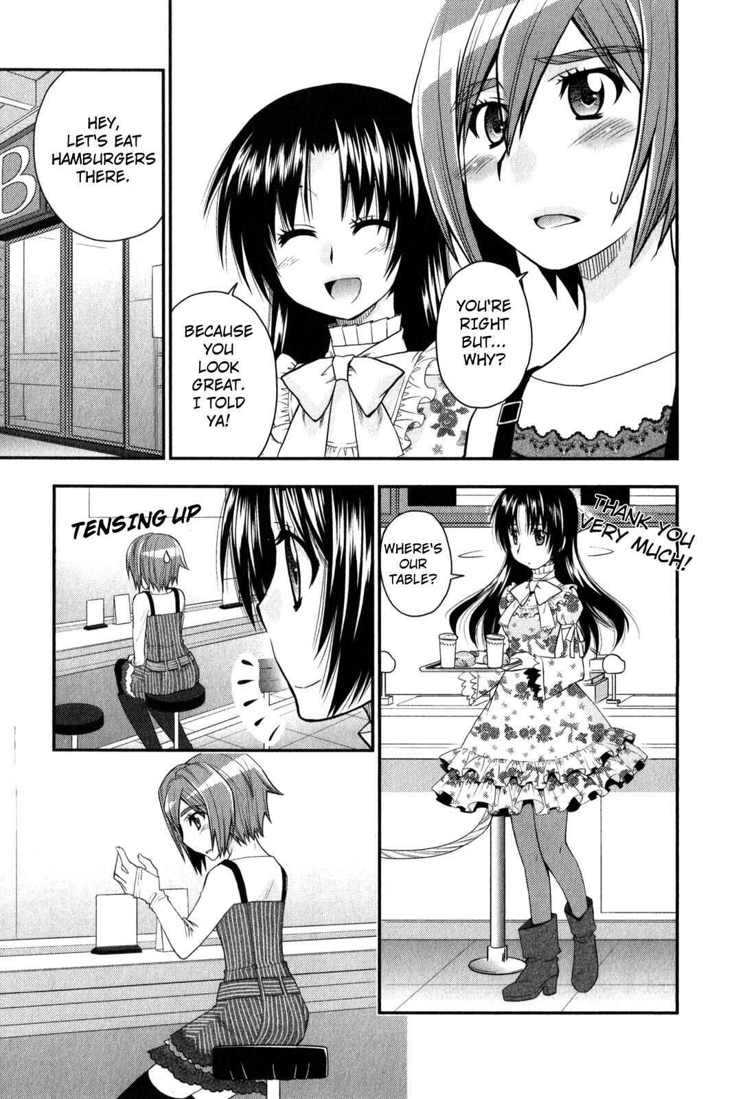 Page 17 Chapter 27 The Perfect Girlfriend