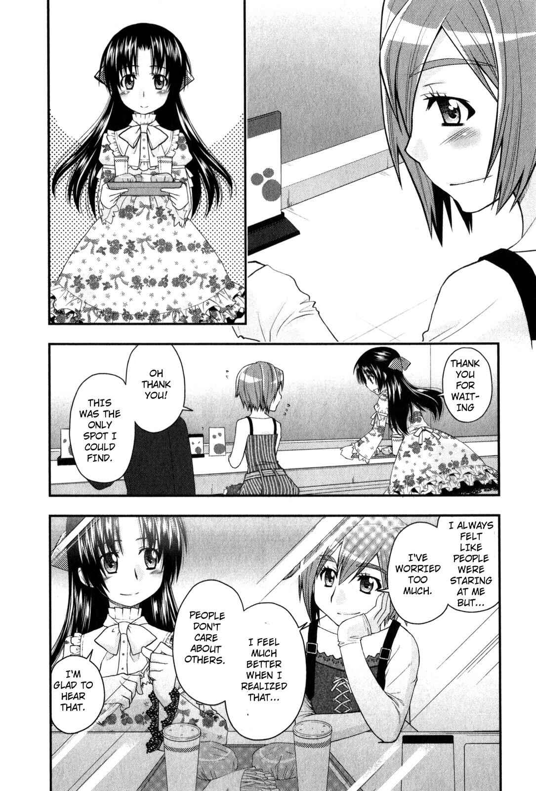 Page 18 Chapter 27 The Perfect Girlfriend