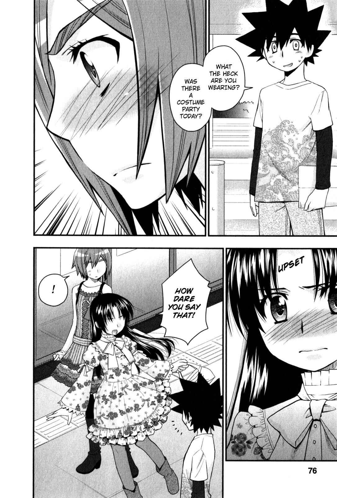 Page 20 Chapter 27 The Perfect Girlfriend