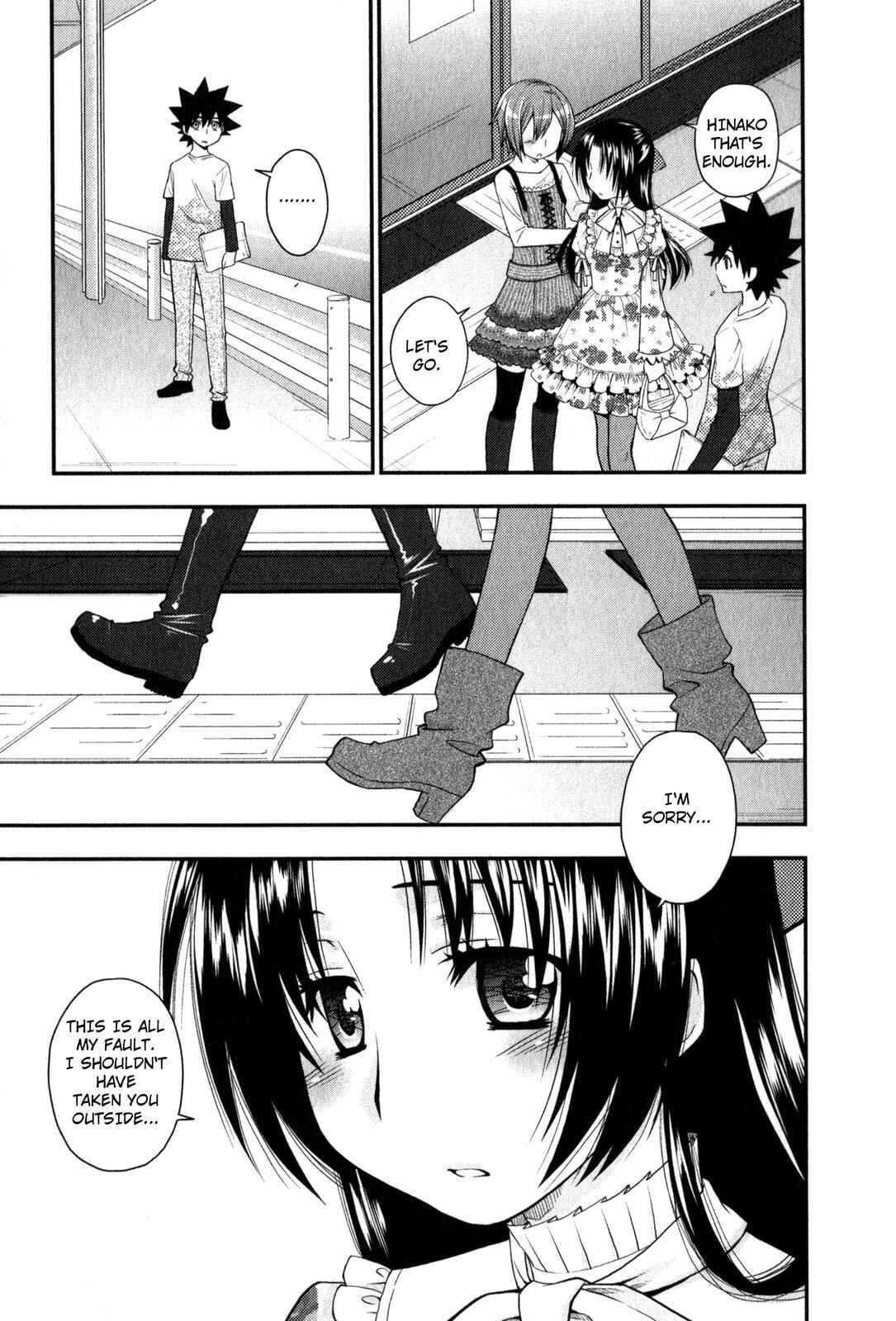 Page 23 Chapter 27 The Perfect Girlfriend