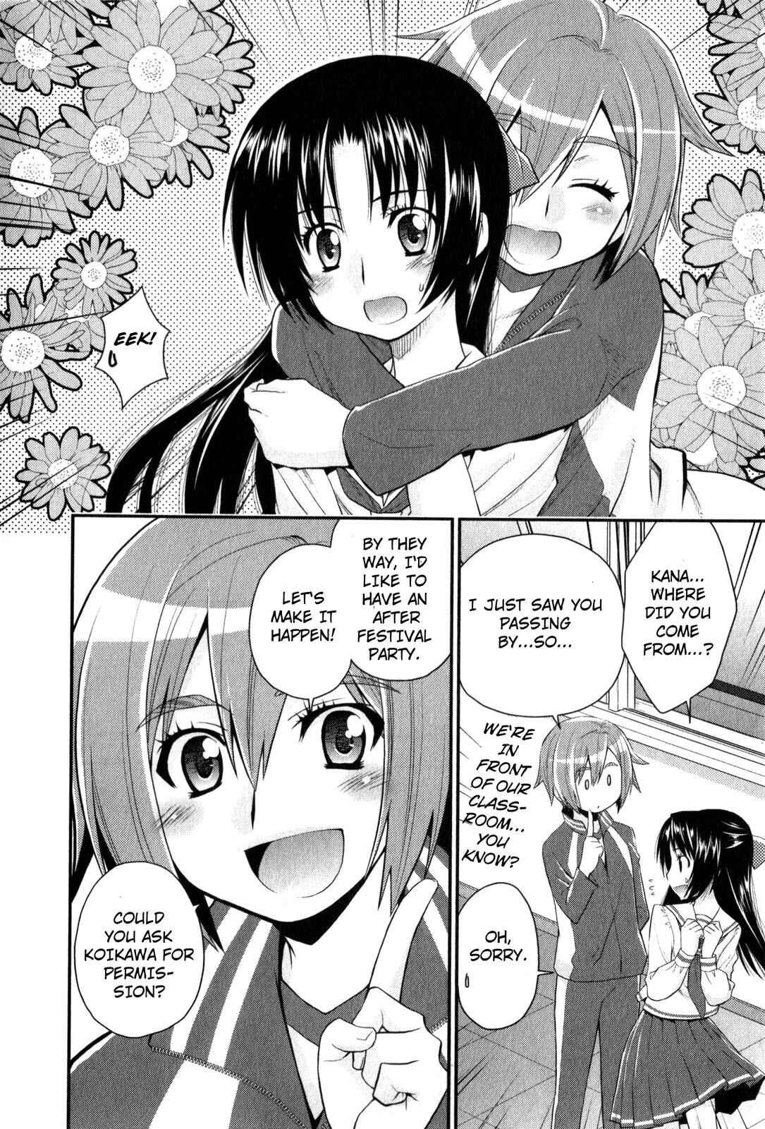 Page 11 Chapter 31 The Perfect Girlfriend